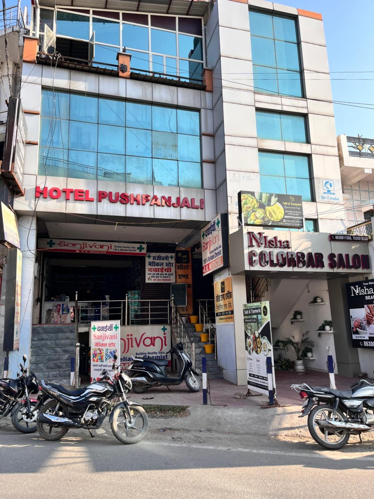 Hotel Pushpanjali Haldwāni Exterior foto
